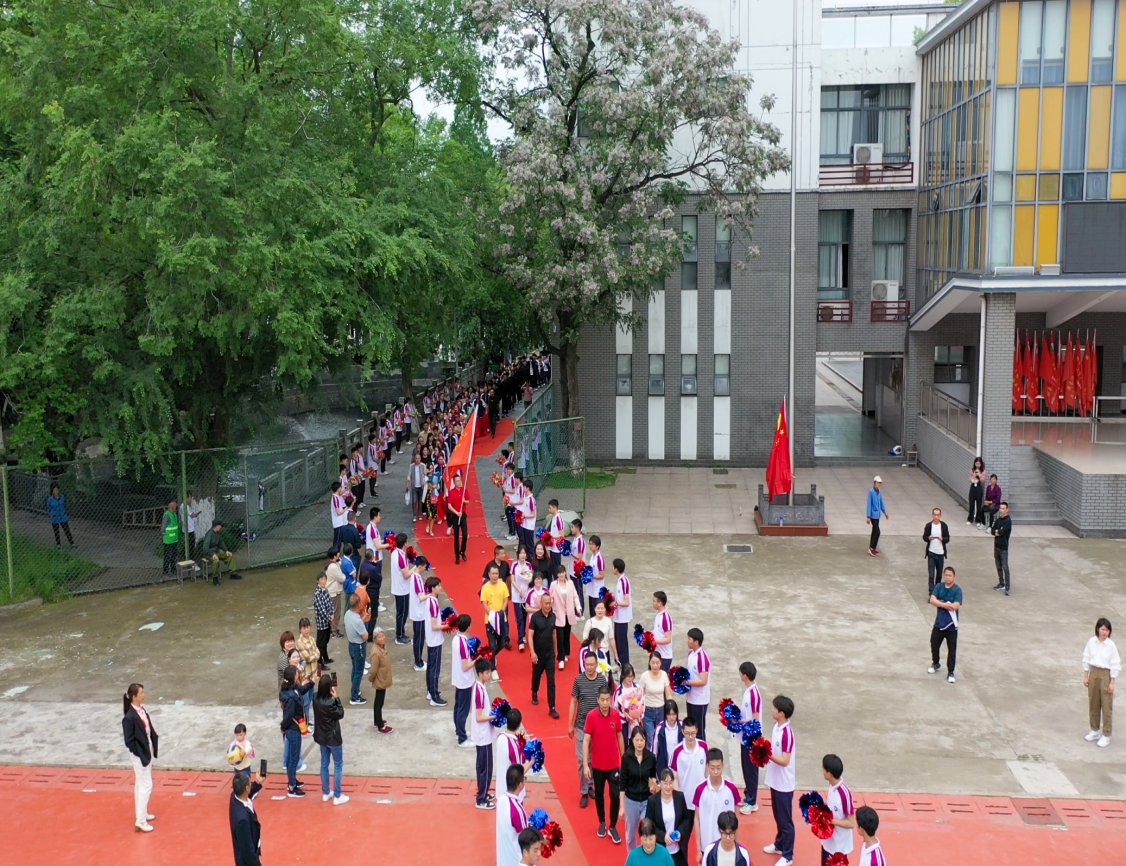 图片2.png