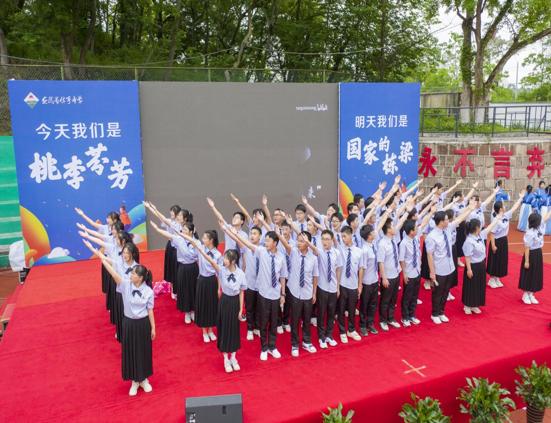 图片9.png