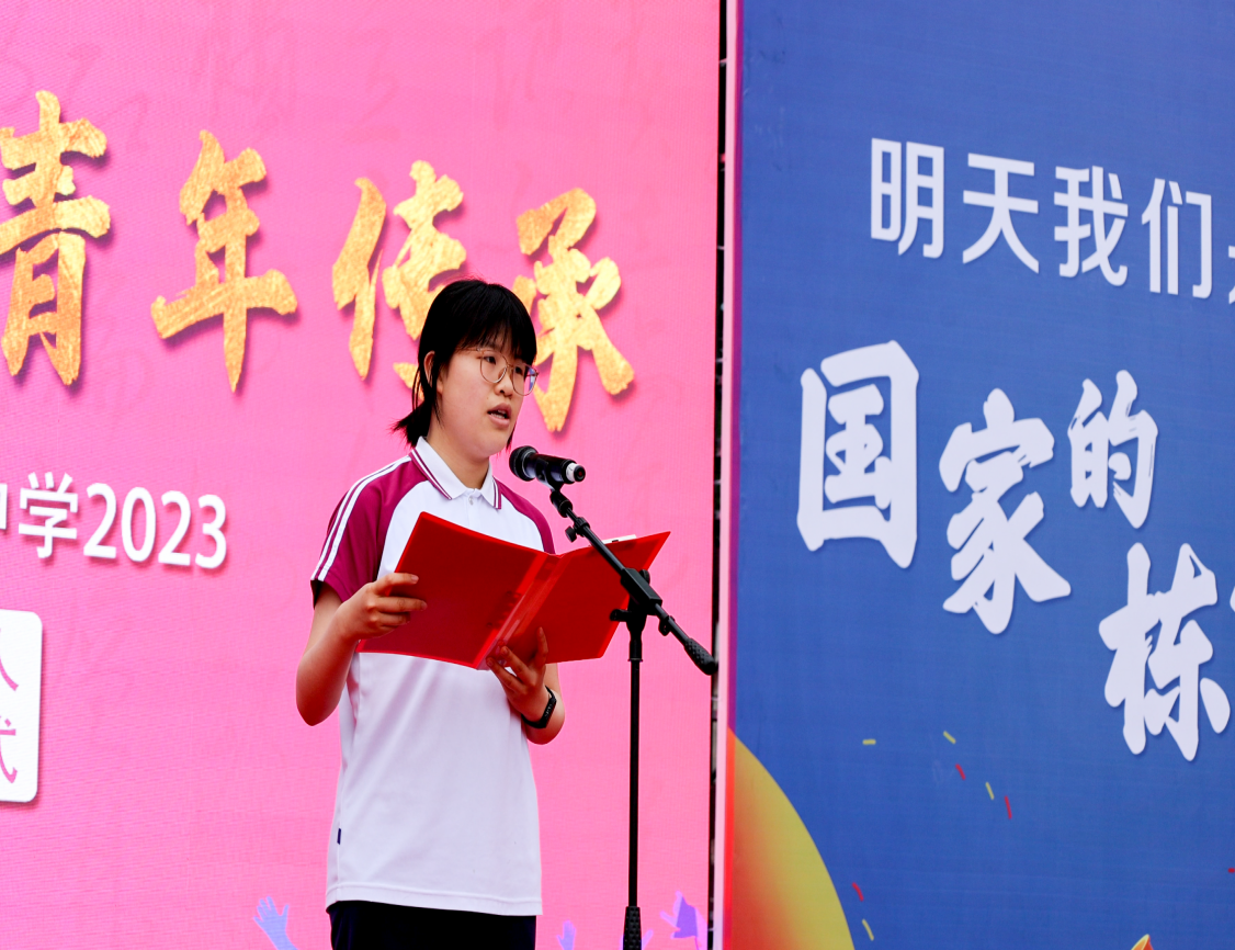 图片16.png