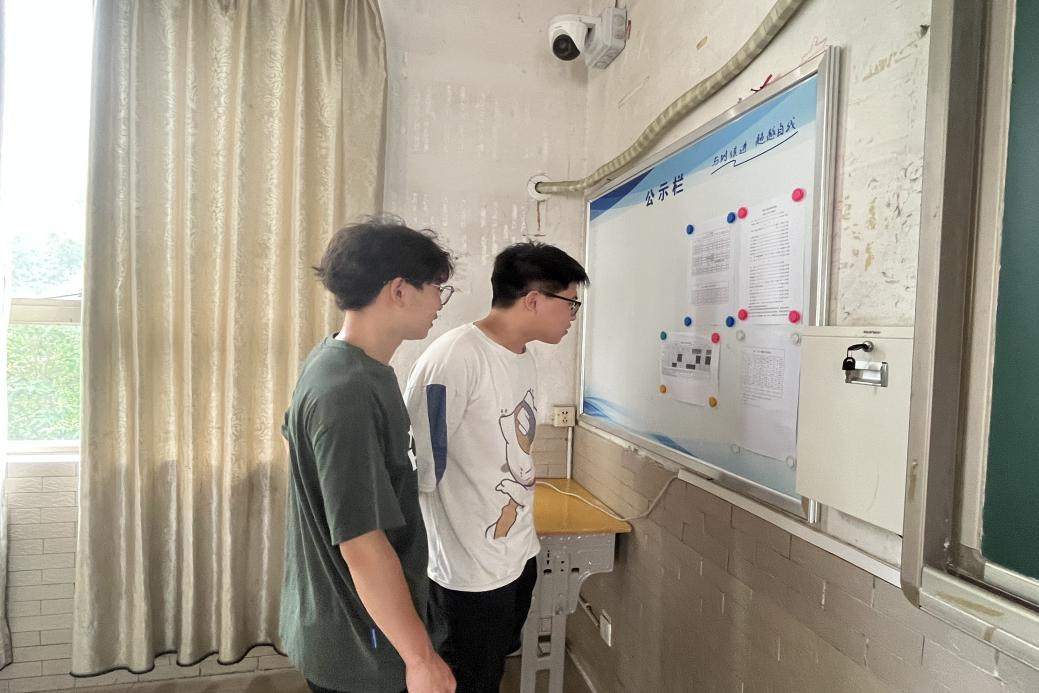图片12.png