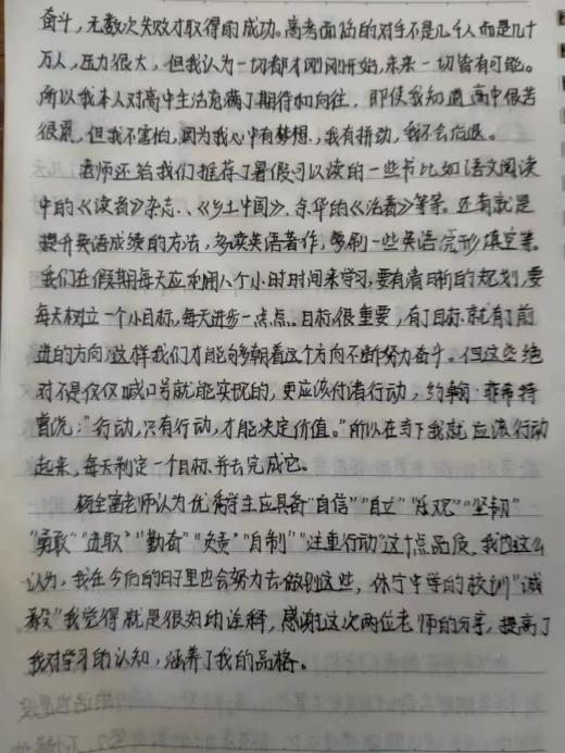 图片16.png
