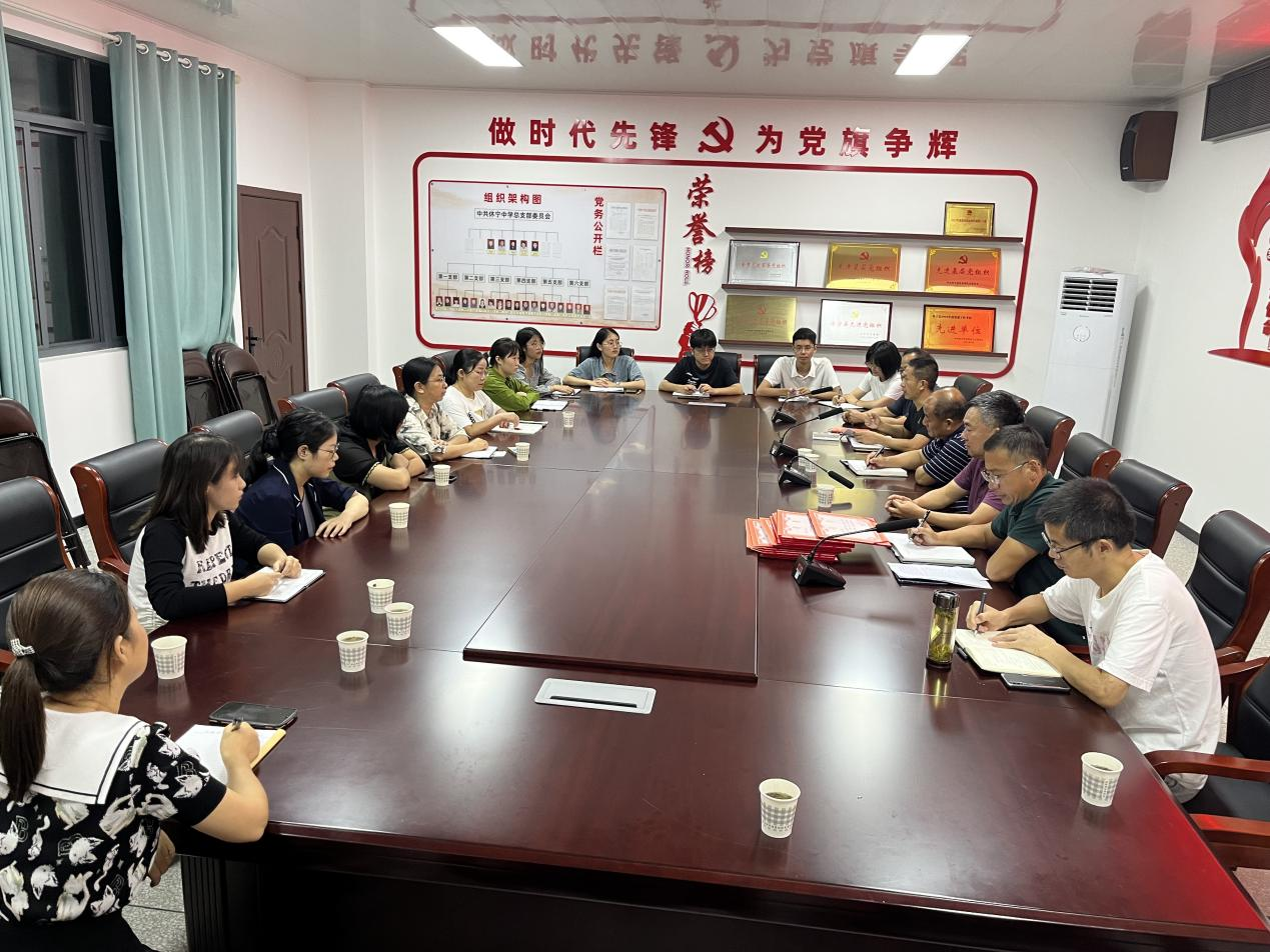 图片2.png