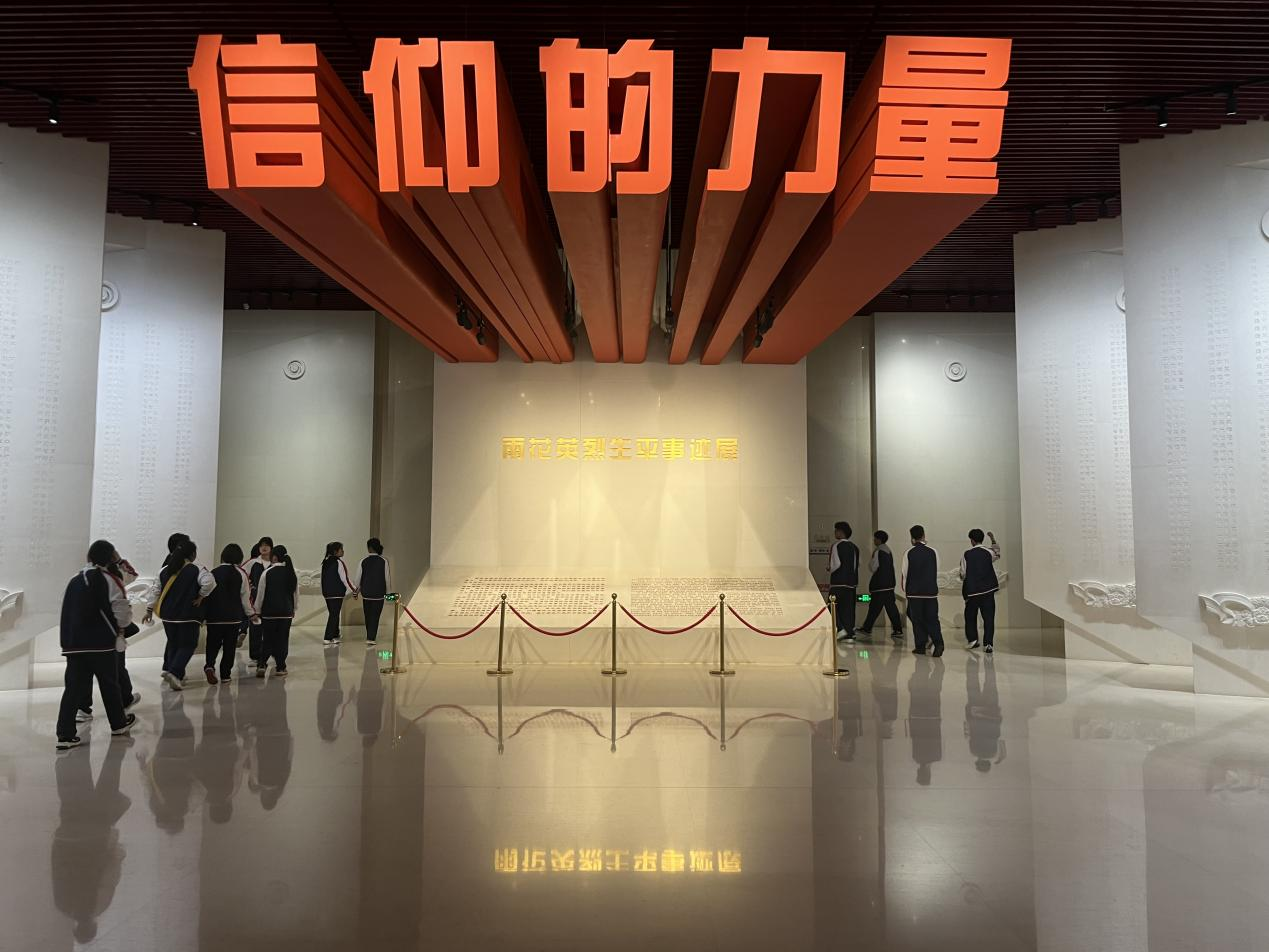 图片4.png