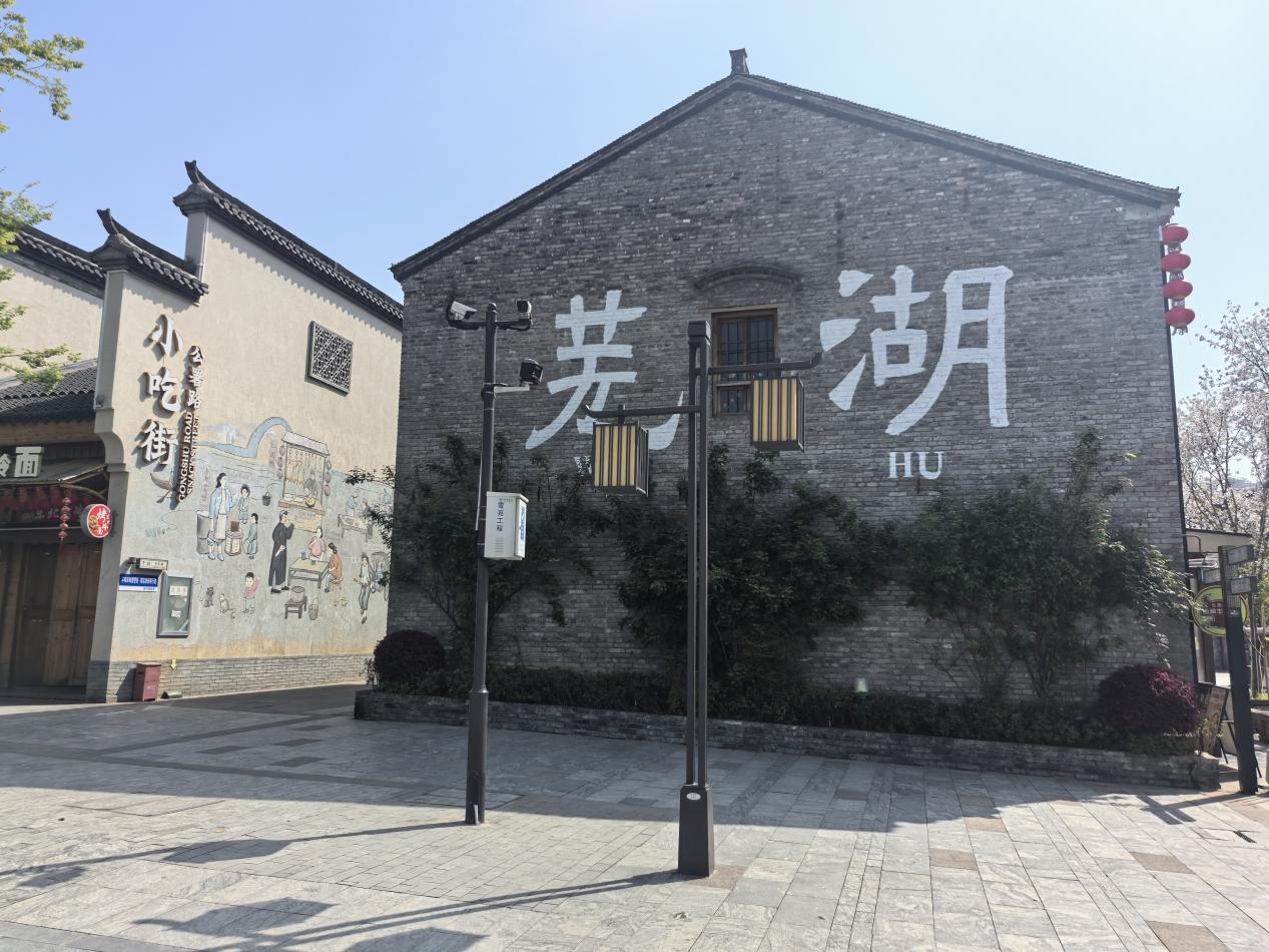图片5.png